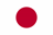 日本語